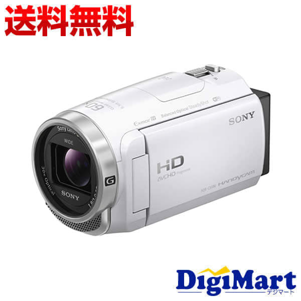 Sony HDR-CX680 MicroSD 128GB