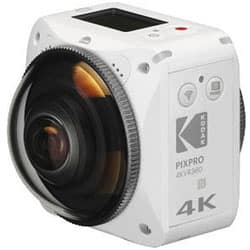New Kodak Kodak Micro Sd Correspondence 4k Adaptive 360 Degree Action Camera Kodak Pixpro 4kvr360 Be Forward Store New Kodak Kodak Micro Sd Correspondence 4k Adaptive 360 Degree Action Camera Kodak Pixpro 4kvr360 Be Forward Store
