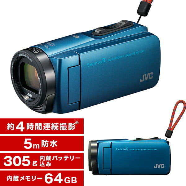 New]Video Camera JVC (Victor) 64GB Large Capacity / Battery GZ 