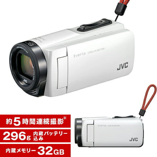 New]Video Camera JVC (Victor) 32GB Large Capacity / Battery GZ 