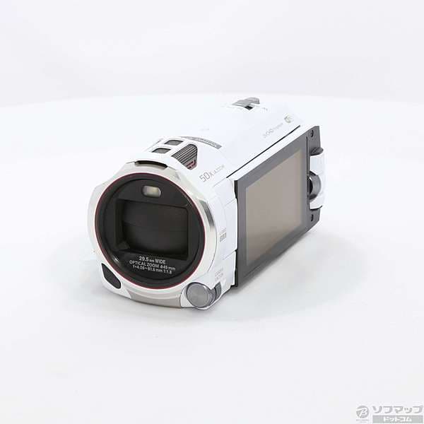 Used Panasonic Hc W850m W White Be Forward Store