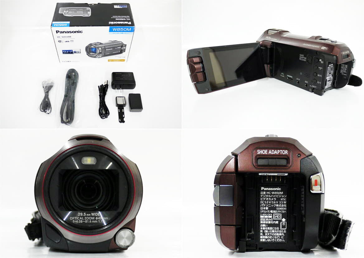 Used Video Camera Panasonic Panasonic Hc W850m Condition Rank A Product No 69 0 Be Forward Store