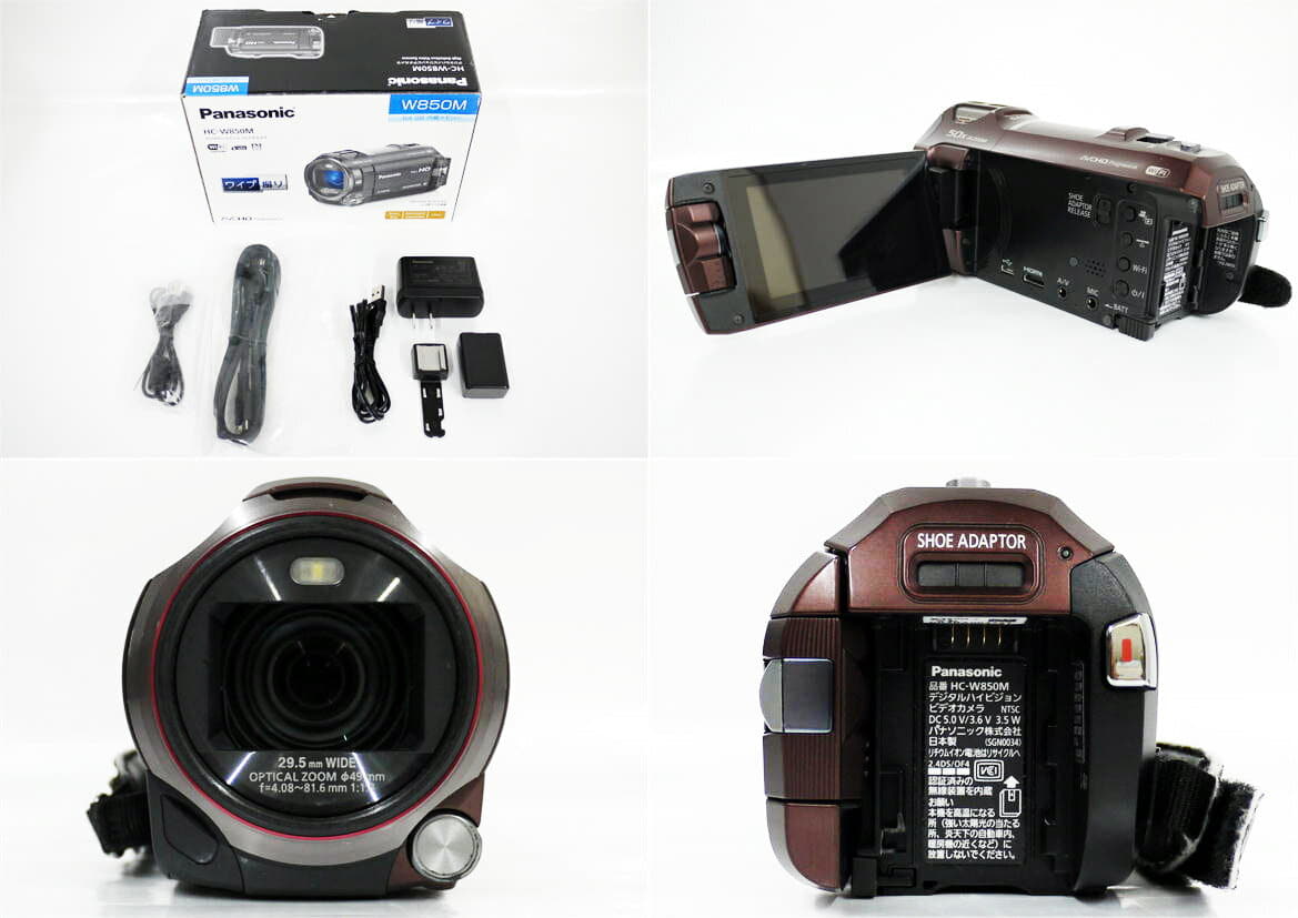 Used Video Camera Panasonic Panasonic Hc W850m Condition Rank A Product No 69 0 Be Forward Store Used Video Camera Panasonic Panasonic Hc W850m Condition Rank A Product No 69 0 Be Forward Store