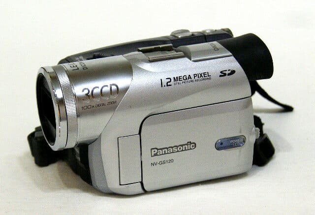 Used]Panasonic Panasonic NV-GS120-S Silver digital video