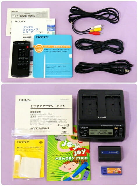 【バッグ付き】 ソニー Sony DCR PC9 Amazon | SONY DCR-PC9 デジタルビデオカメラレコーダー miniDV