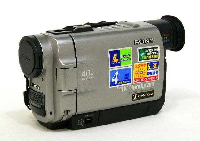 Used]SONY SONY DCR-TRV7 digital video camera recorder Handycam