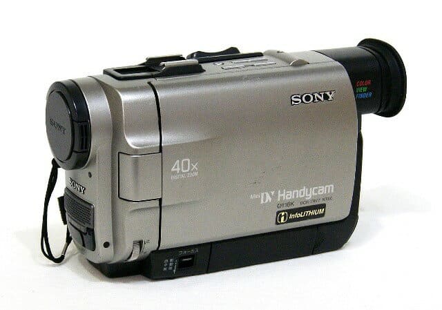 DCR-TRV7 尽くし SONYビデオカメラ DCR-TRV7 尽くし SONYビデオカメラ