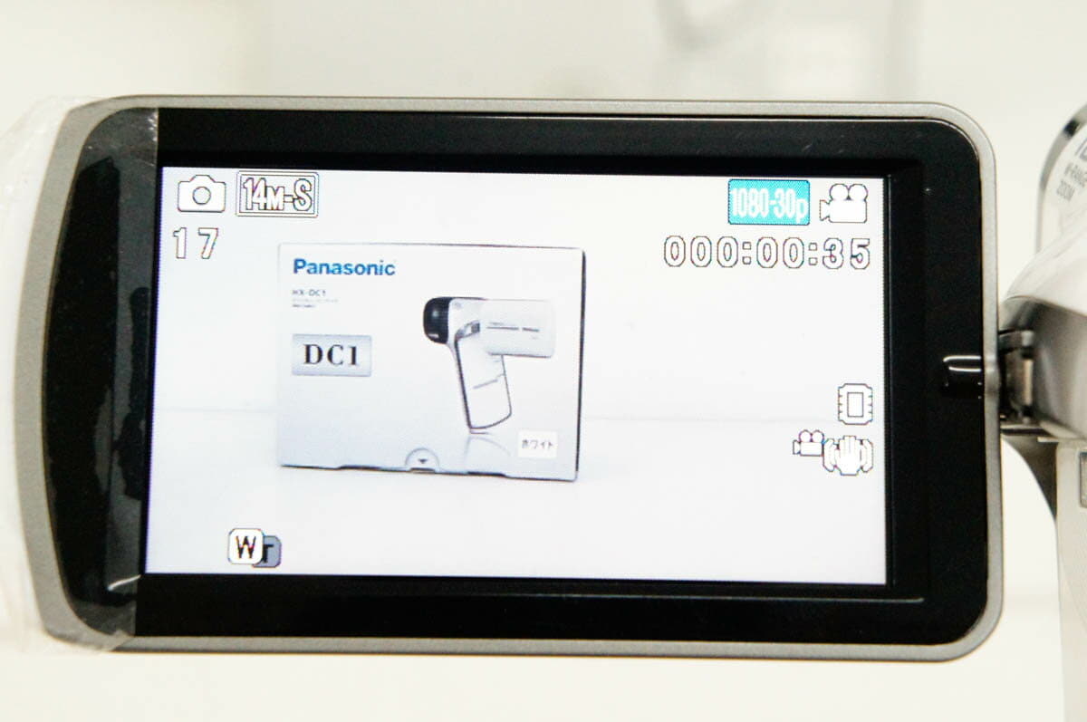 Used]Panasonic Panasonic digital movie Camera HX-DC1-W white video