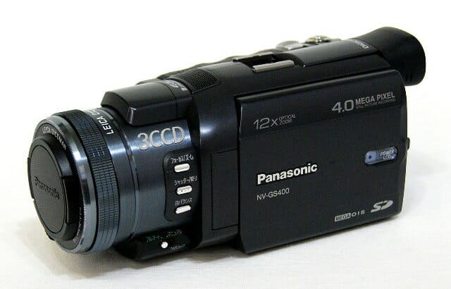 Used]Panasonic Panasonic NV-GS400K-K Black digital video