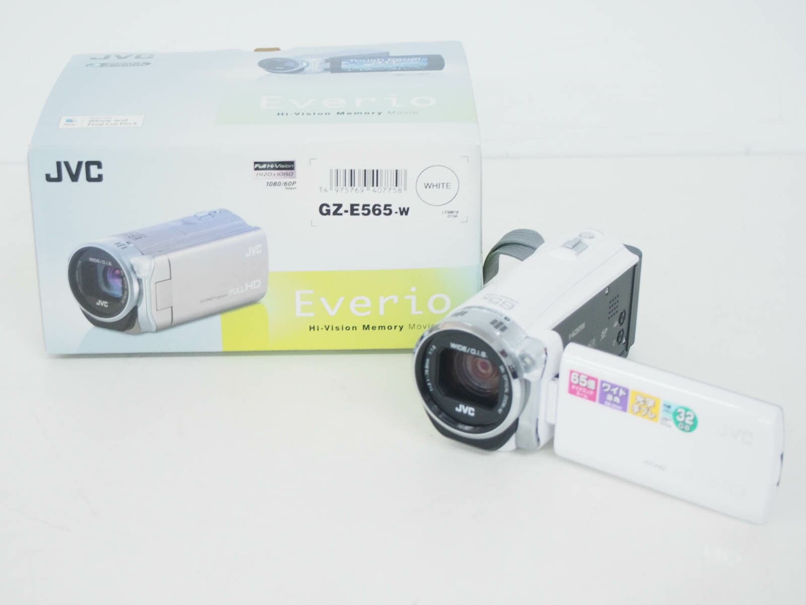 Used]JVC Victor Victor Ebb Rio Everio hi-vision memory video