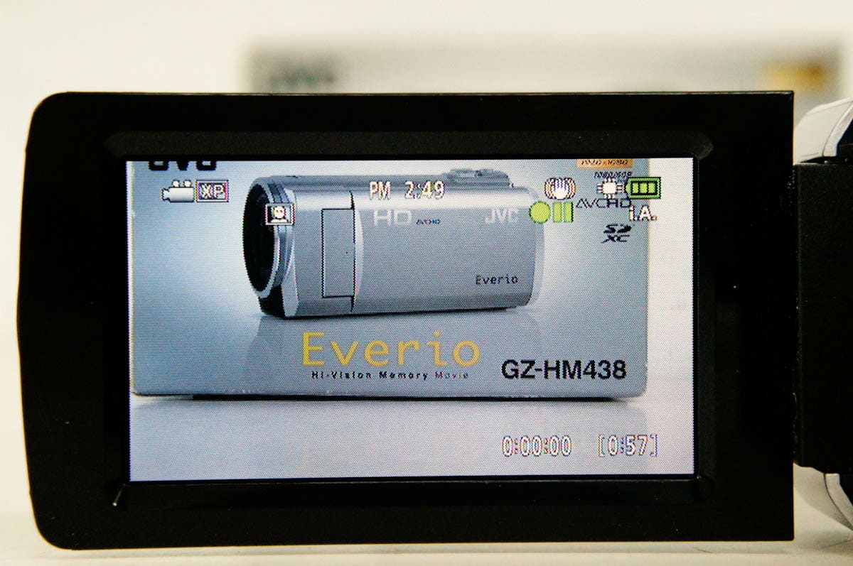 Used]JVC Victor Victor Ebb Rio Everio digital video camera GZ-HM438 8GB  incorporation memory Silver - BE FORWARD Store