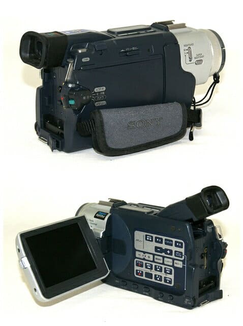 Used]Only as for junk product SONY SONY DCR-TRV17 digital video