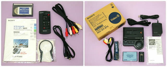 Used]SONY CCD-TR3000 video camera recorder (Hi8 Handycam