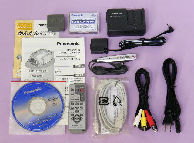 panasonic motiondv studio download for windows 7