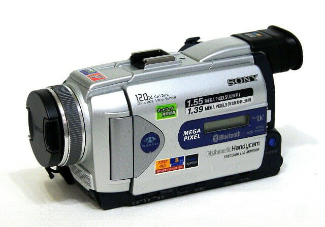 Used Sony Sony Dcr Trv50 Digital Video Camera Recorder Network Handycam Mini Dv Super Night Shot Function Remote Control Missing Part Ya Management 1 53 41970 Be Forward Store