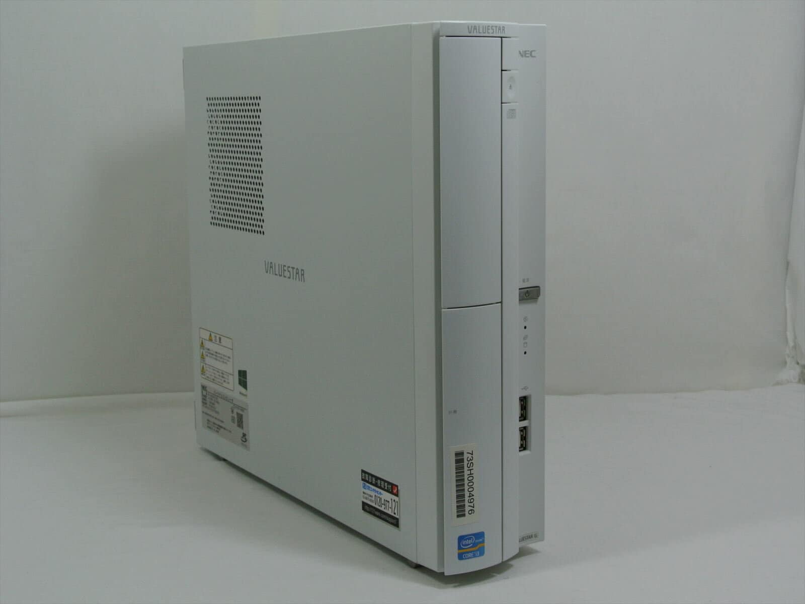 Windows8 Home【NEC VALUESTAR VN370/M】VN370/MSW-J ☆地デジ・BS・CS