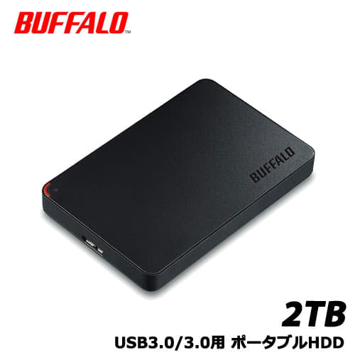 New]Buffalo HD-NRPCF2.0-GB [USB3.0 portable HDD 2TB BUFFALO buffalo] - BE  FORWARD Store