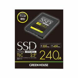 New Greenhouse Ssd 2 5 Inch Sata 6gb Tlc 240gb Gh Ssdr2sa240 Be Forward Store New Greenhouse Ssd 2 5 Inch Sata 6gb Tlc 240gb Gh Ssdr2sa240 Be Forward Store