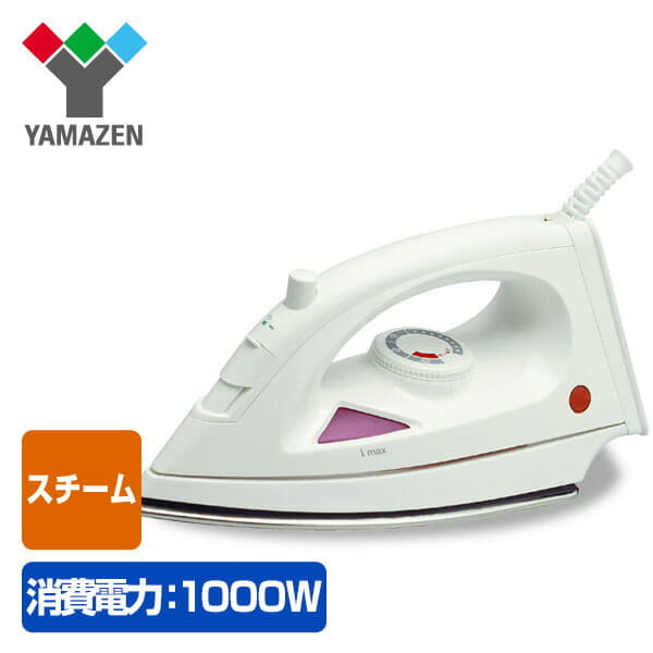 SI-1001 【公式通販】