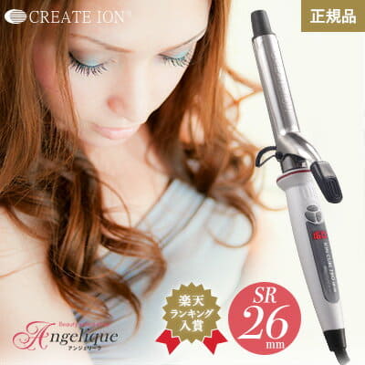 [New]Create Ion Curl Pro 26mm SR-26 C73308 - BE FORWARD Store