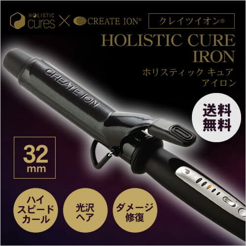 New]Create Ion Holistic Cure Curling Iron 32mm CCIC-G72010B