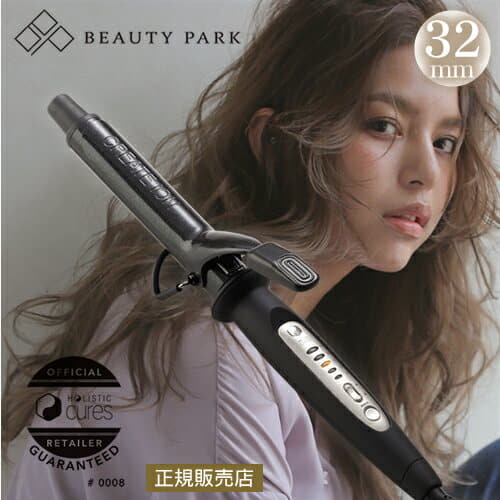 HOLISTIC CURE CURL IRON 32mm CCIC-G72010