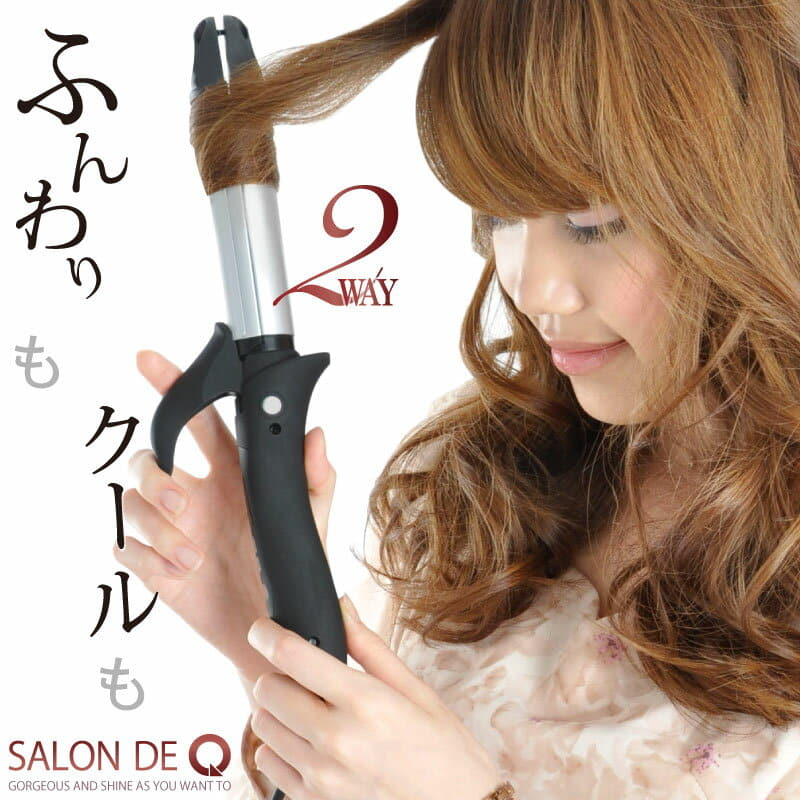 New Curling Irons 2way Straight Curl 32mm Curling Irons Curl