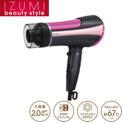 New Maxell Izumi Minus Ion Dryer Dr Rm77 P Pink Be Forward Store