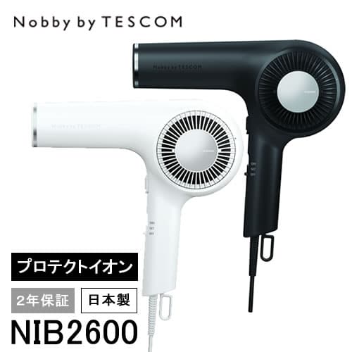 Tescom Collagen Ion Hair Dryer Tcd5100 Platinum White Japan Domestic Genuine Products Amazon Ca Home Kitchen