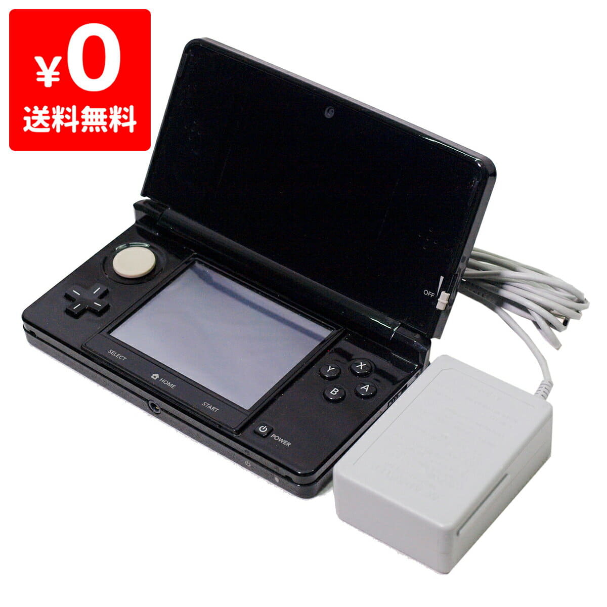 Used]4902370518757 3DS Nintendo 3DS Cosmo Black (CTRSKAAA) set Nintendo  Nintendo Nintendo used which can be idle immediately - BE FORWARD Store