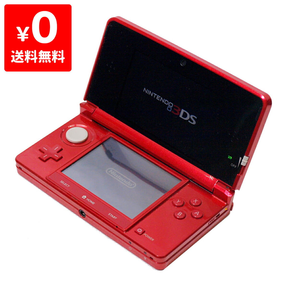 [Used]Only as for 3DS Nintendo 3DS Flair red (CTR-S-RAAA) , the ...