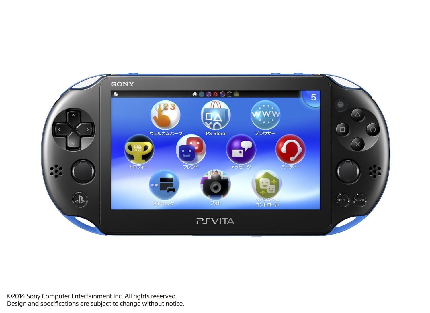 SONY PlayStationVITA 本体 PCH-2000 ZA26（SONY PS Vita PCH-2000 