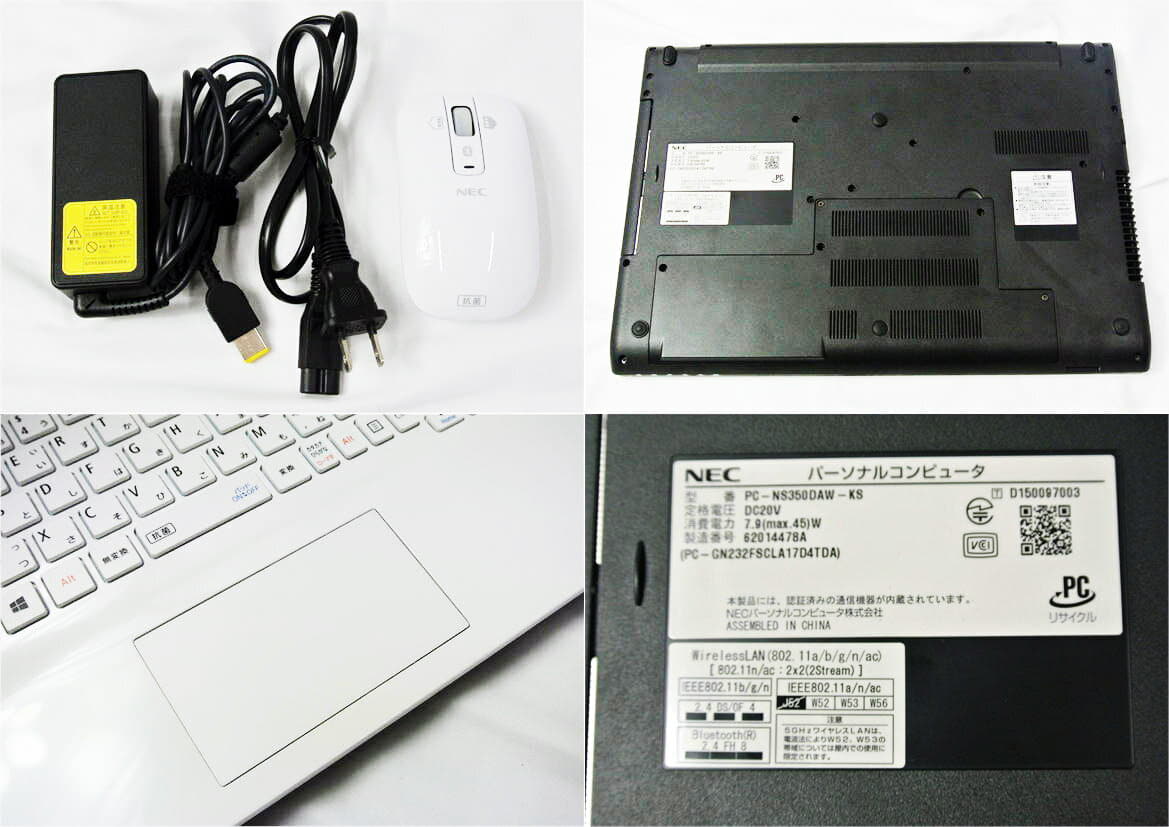 挽く 議会 フェザー Nec Pc 製造 Pioneer Corporation Com 挽く 議会 フェザー Nec Pc 製造 Pioneer Corporation Com