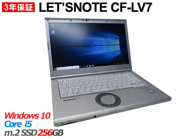 Used]PANASONIC LET