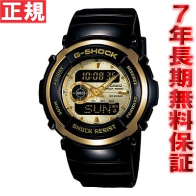 New]G-SHOCK Casio watch Treasure Gold G-300G-9AJF CASIO G-SHOCK