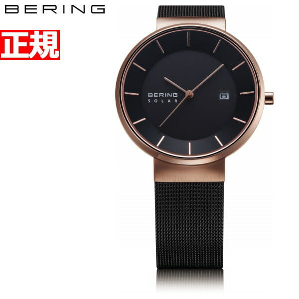Bering Time - Charity - Mens Polished/Brushed Silver-tone