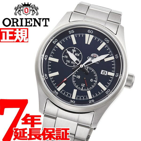 orient watch jp