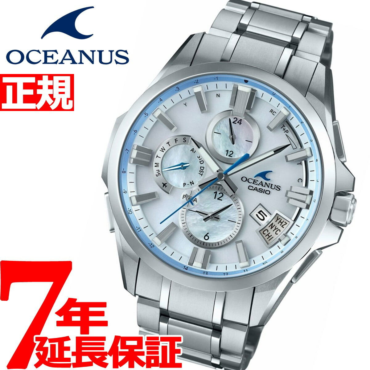 Casio oceanus cheap 2018
