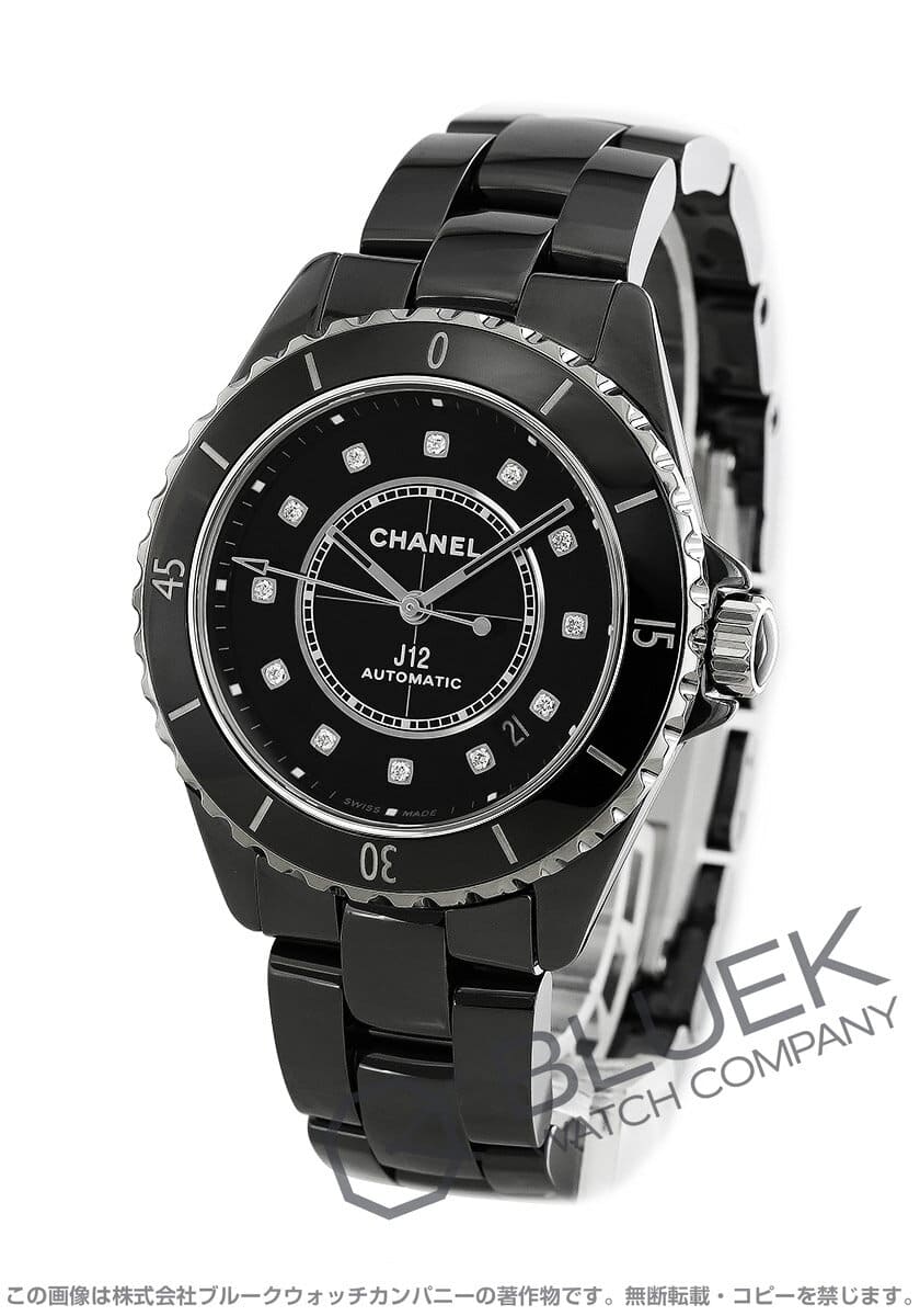 New]Chanel J12 diamond watch unisex CHANEL H5702 - BE FORWARD Store