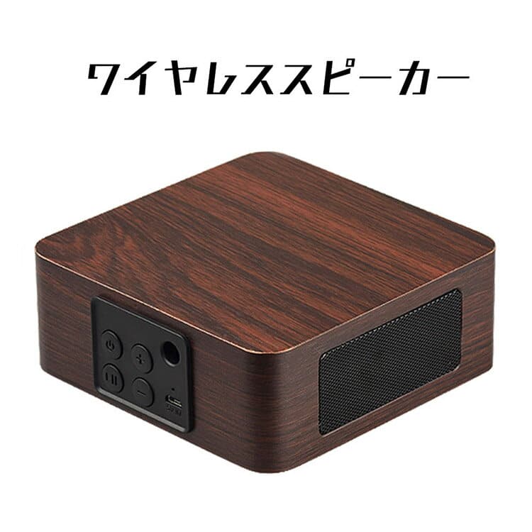 huawei wooden speaker