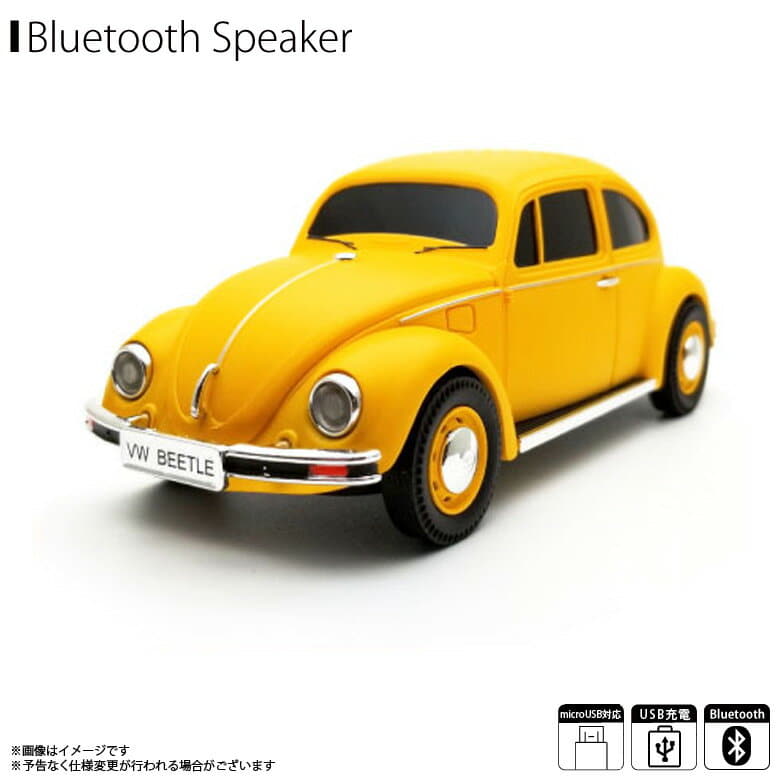 beetle bluetooth speaker