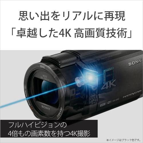 New]SONY digital 4K video camera recorder FDR-AX45 TI bronze brown
