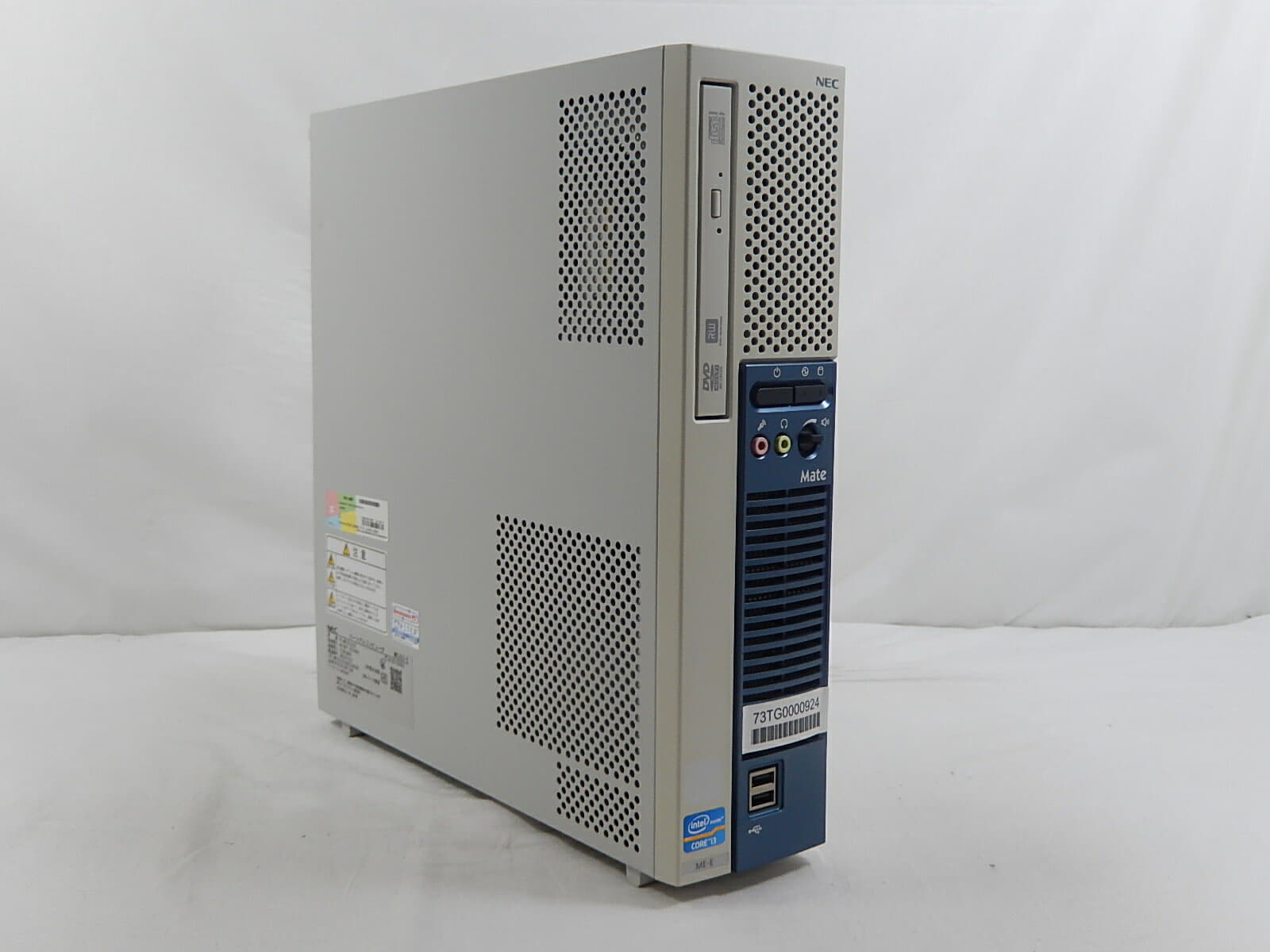 NEC Mate  ME-C  CORE i 3ディスクトップPC mb-r.png