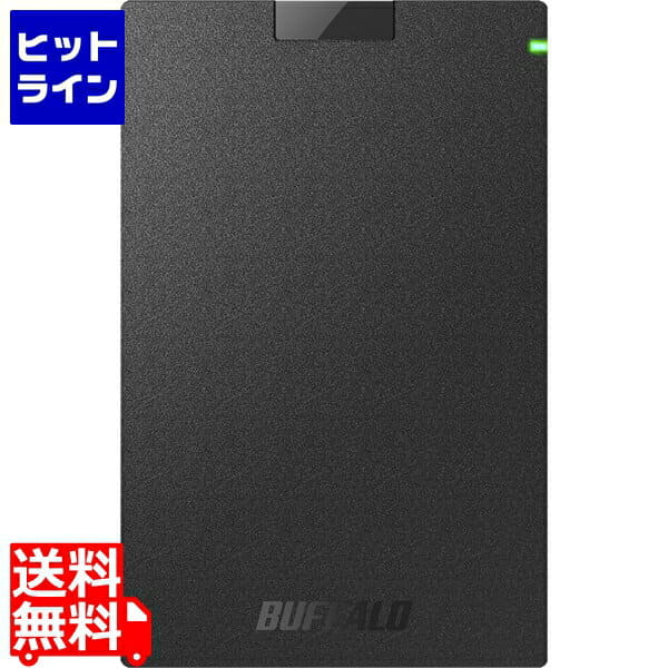 New]BUFFALO Mini station USB3.1(Gen.1)-adaptive HDD standard model Black 500GB HD-PCG500U3-BA - BE Store
