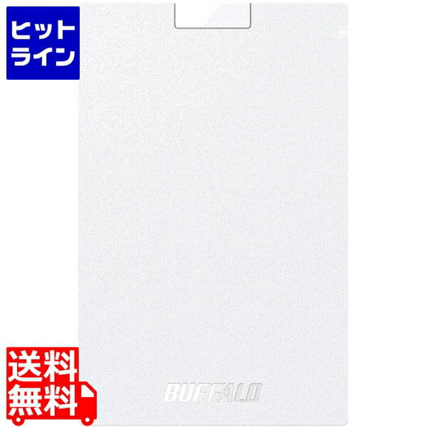 BUFFALO SSD(480GB) ホワイト SSD-PG480U3-WA SSD-PG480U3-WA(ホワイト) ポータブルSSD 480GB USB3.1(Gen1
