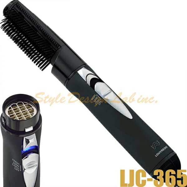LOUVREDO CURL DRYER ブラック ブラシ付き LOUVREDO CURL DRYER ブラック ブラシ付き LOUVREDO Curl Dryer