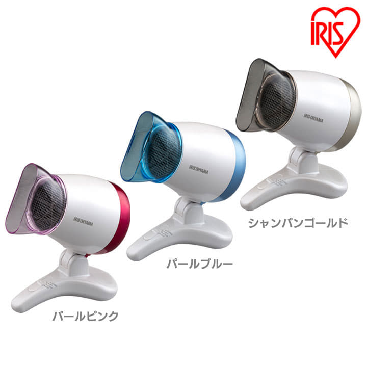 Iris Ohyama Hands-free Dryer