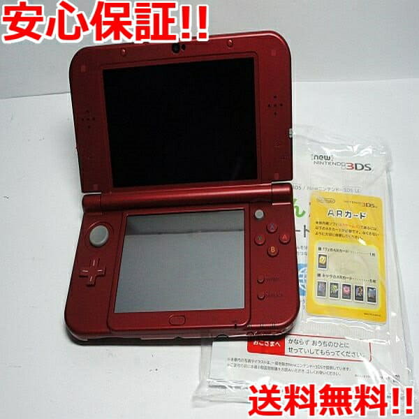 New New Nintendo 3ds Ll Metallic Red Game Nintendo Be Forward Store