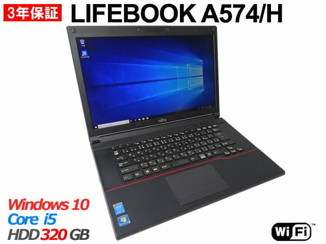 ジャンク FUJITSU/ FMVA05004/CPU:core i5 4300M /ﾒﾓﾘ:16GB/HDD:512GB