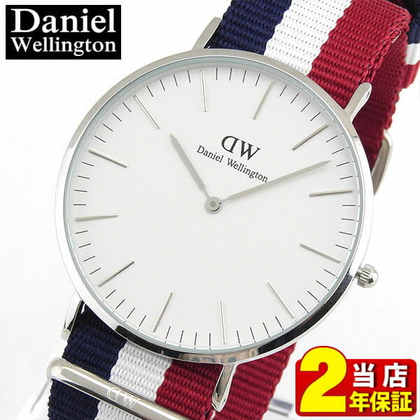 Daniel wellington cheap stripe
